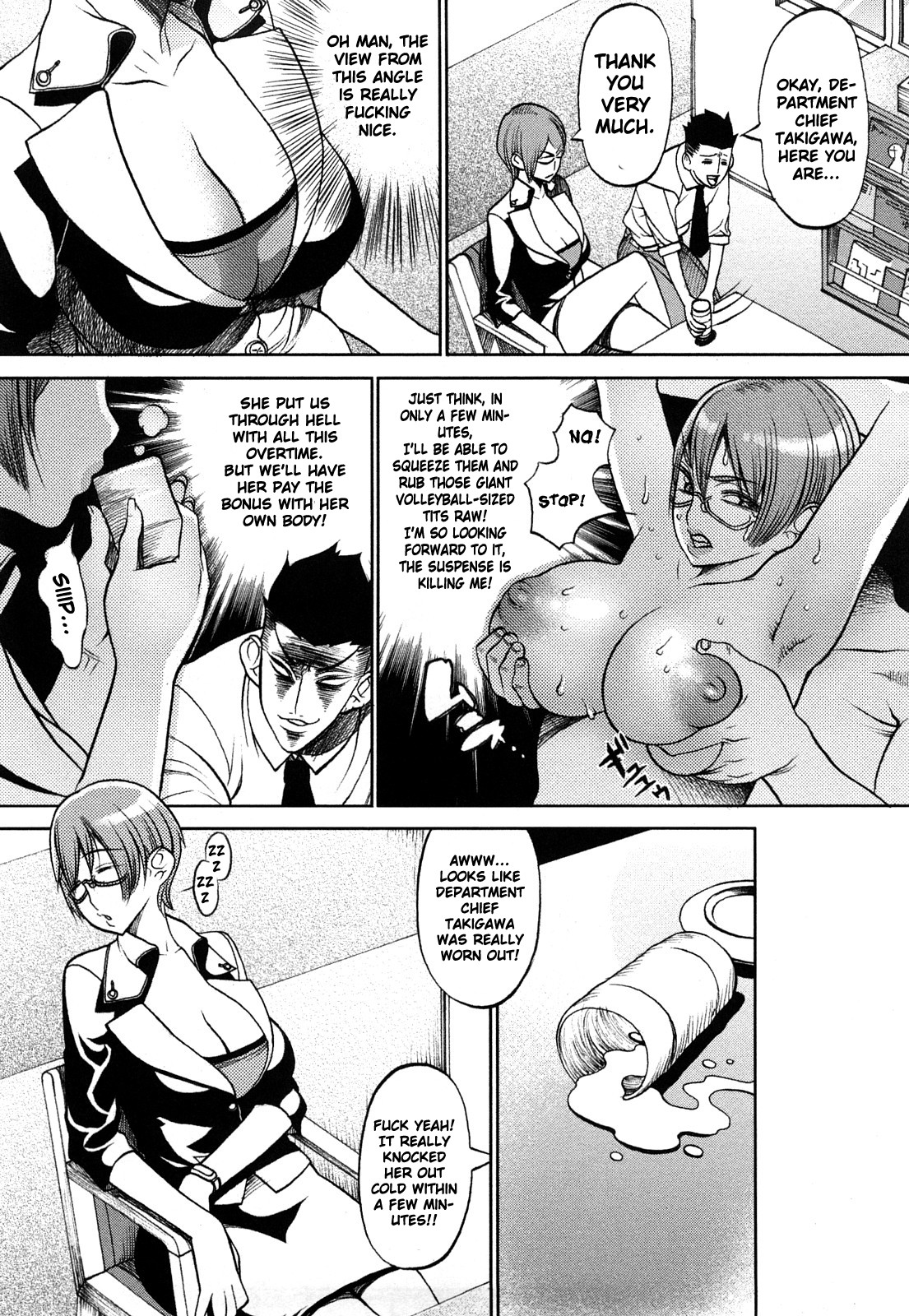 Page 147