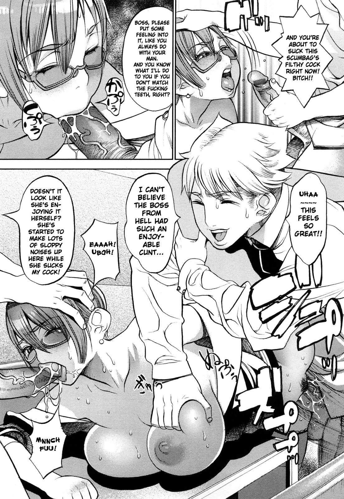 Page 154