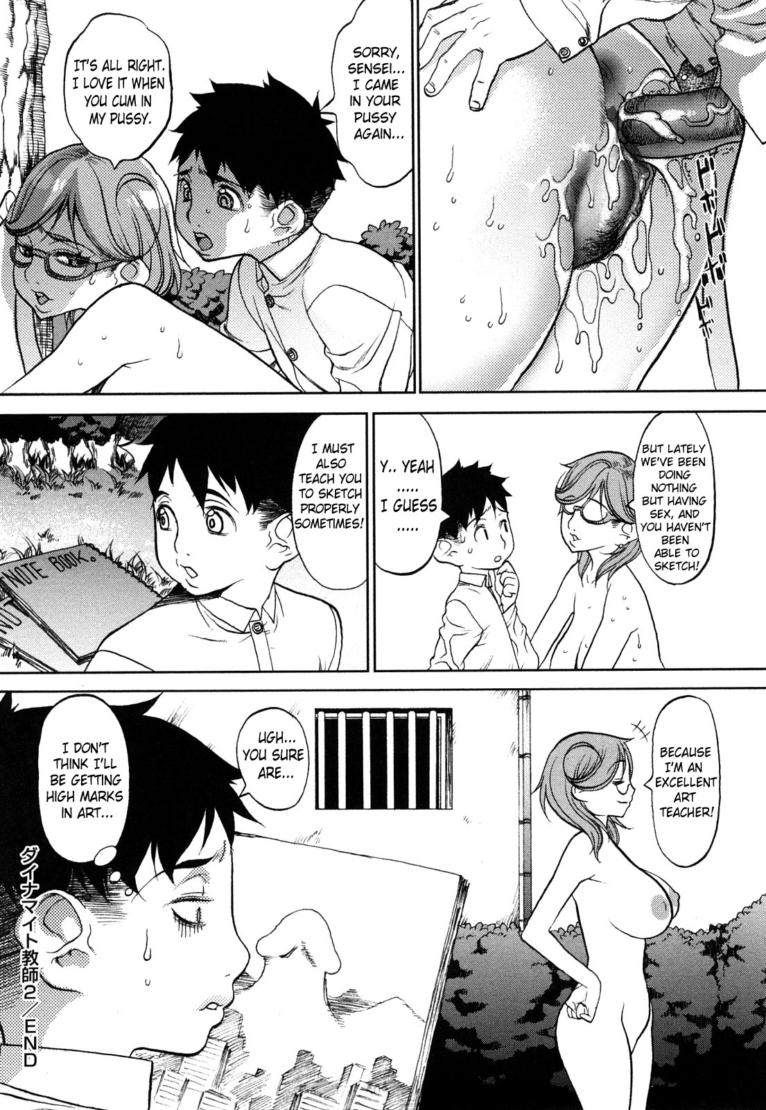 Page 40