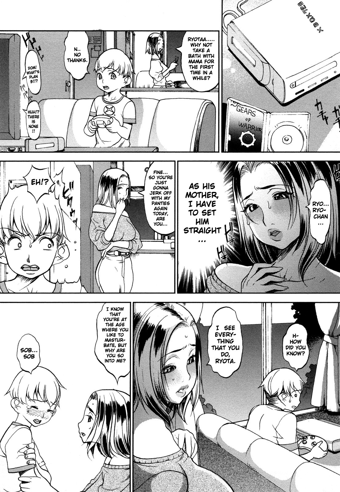 Page 69