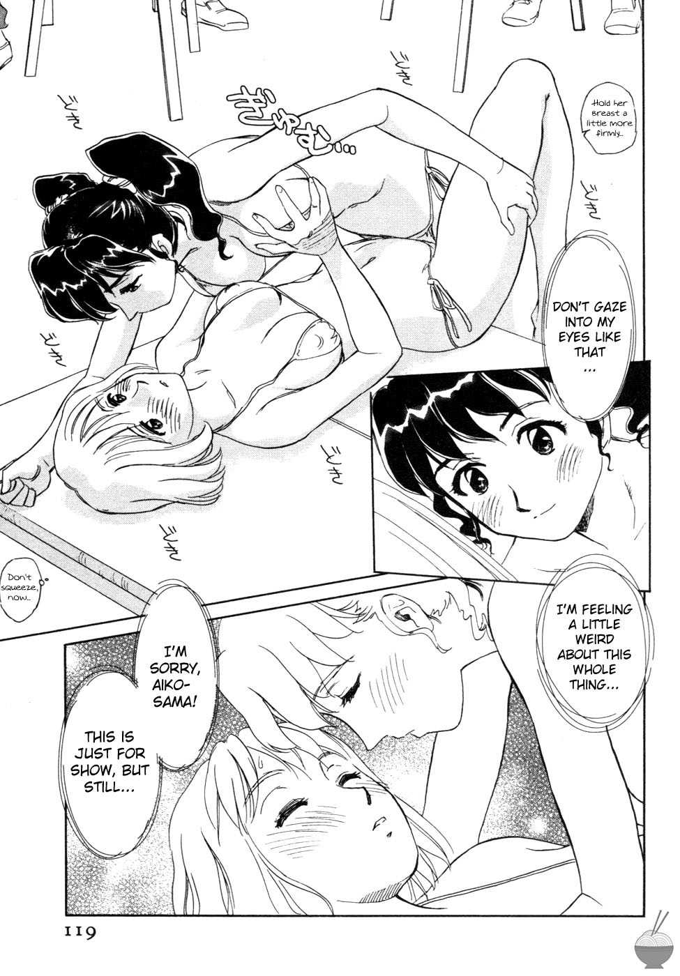 Page 115