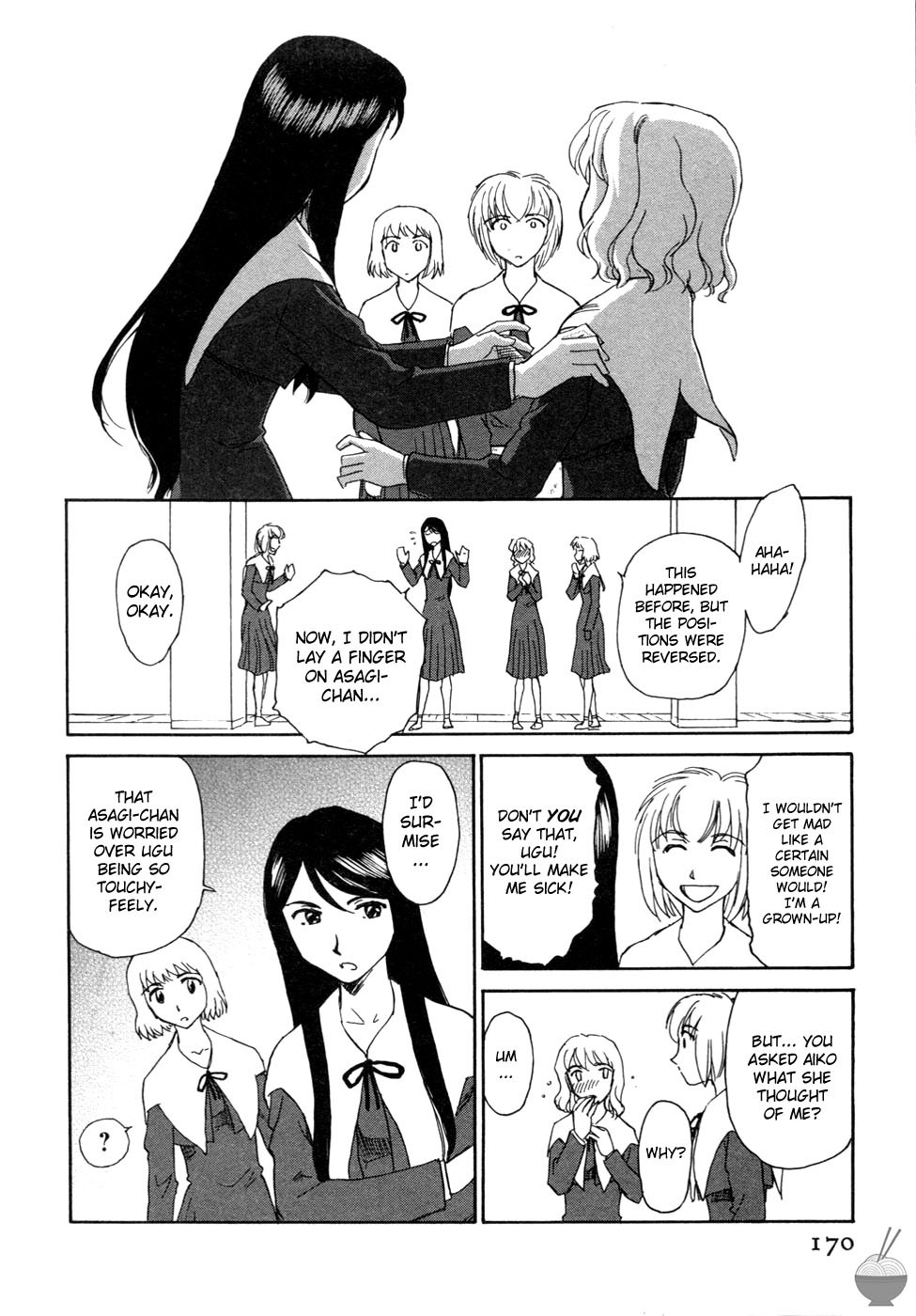 Page 166