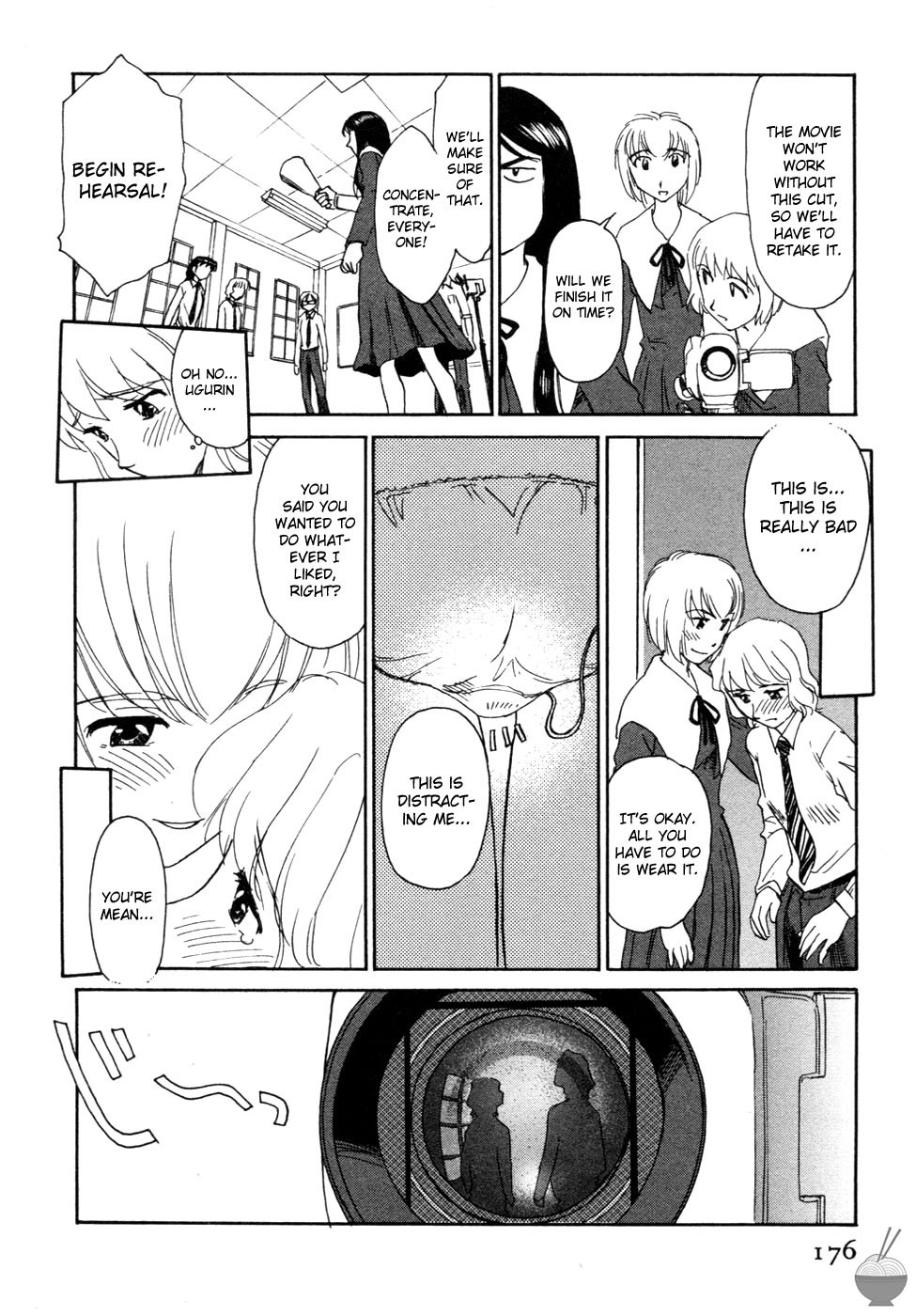 Page 172