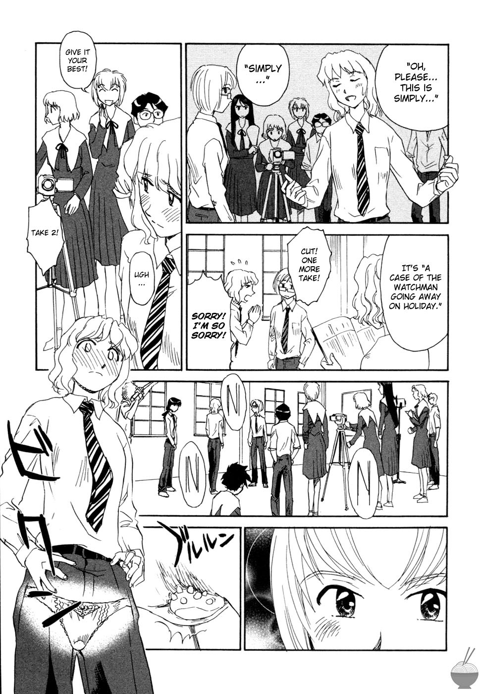 Page 173