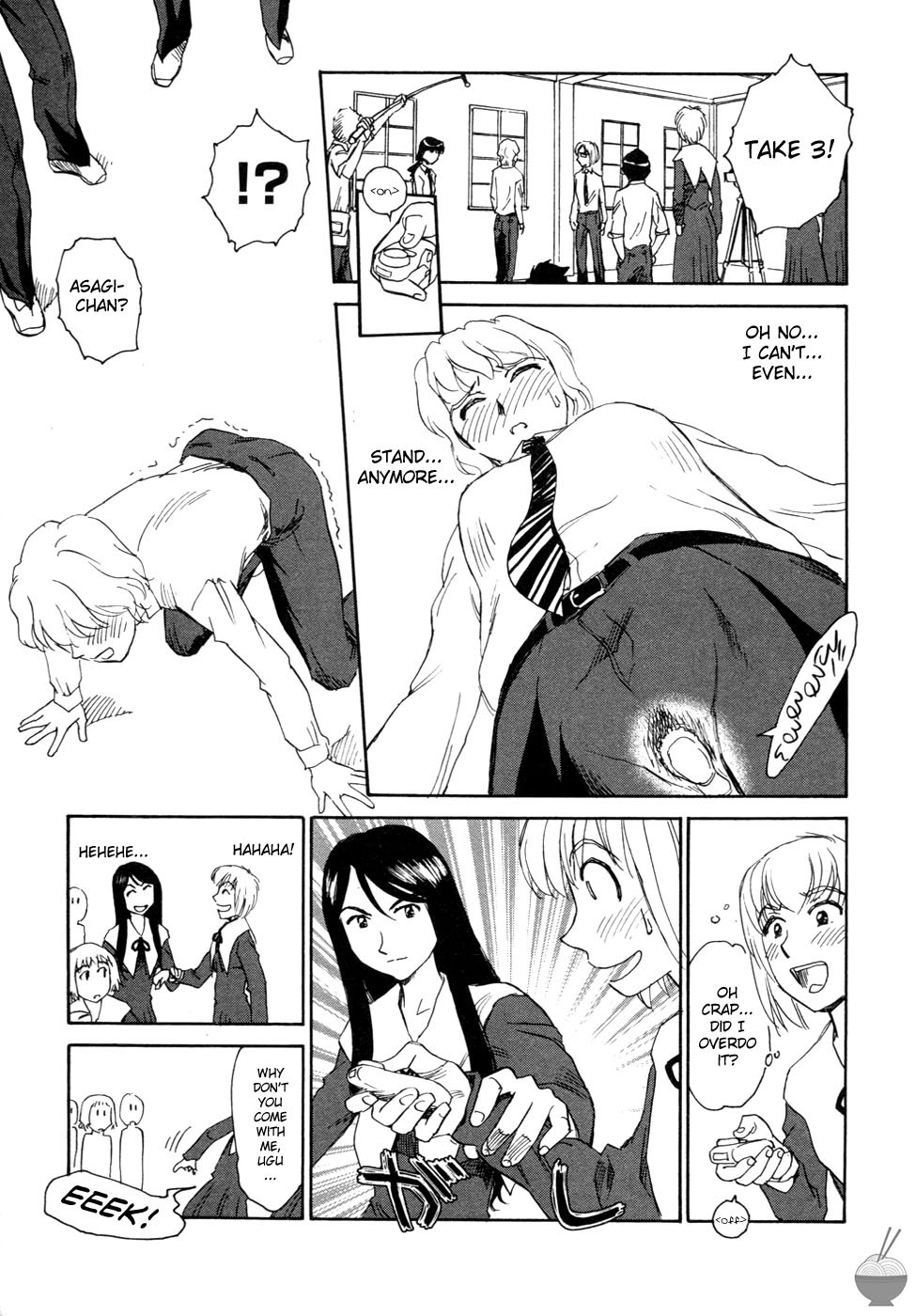 Page 175