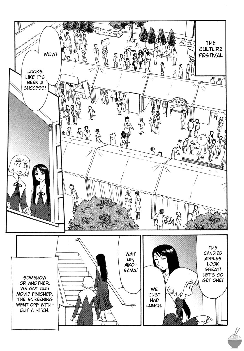 Page 185