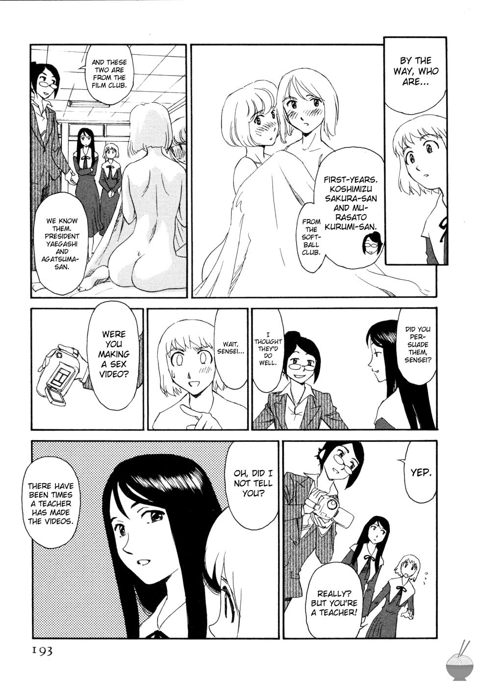 Page 189