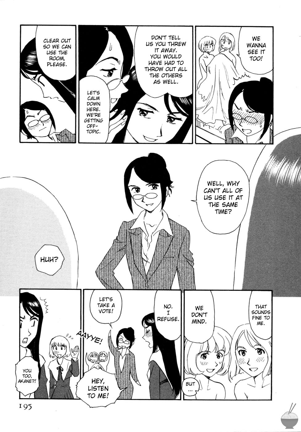 Page 191