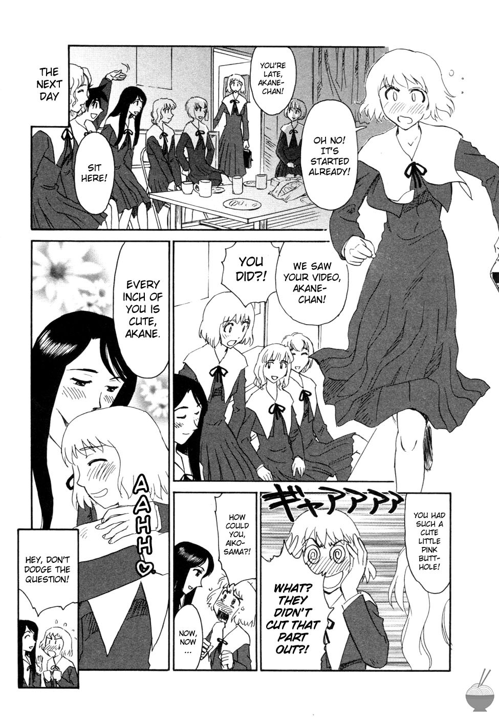 Page 199