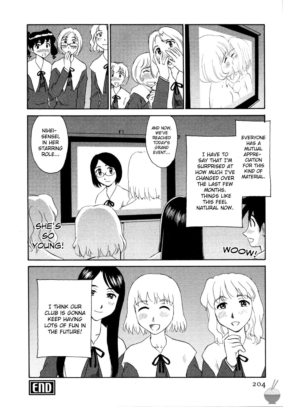Page 200