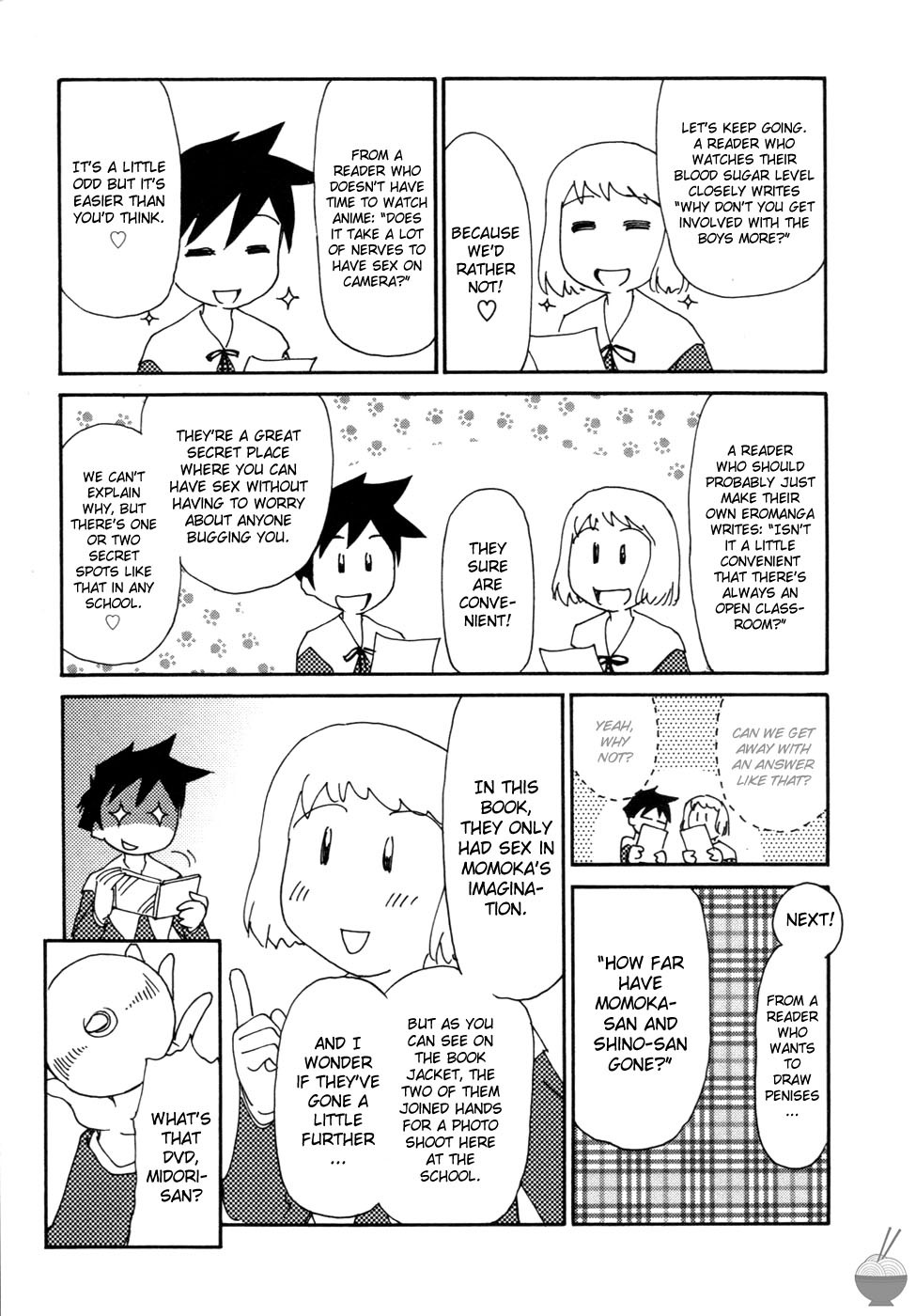 Page 203