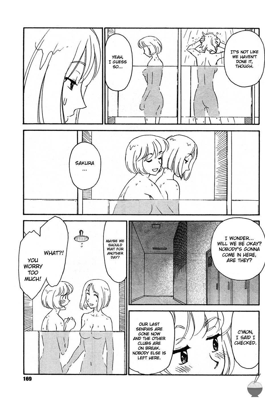 Page 212