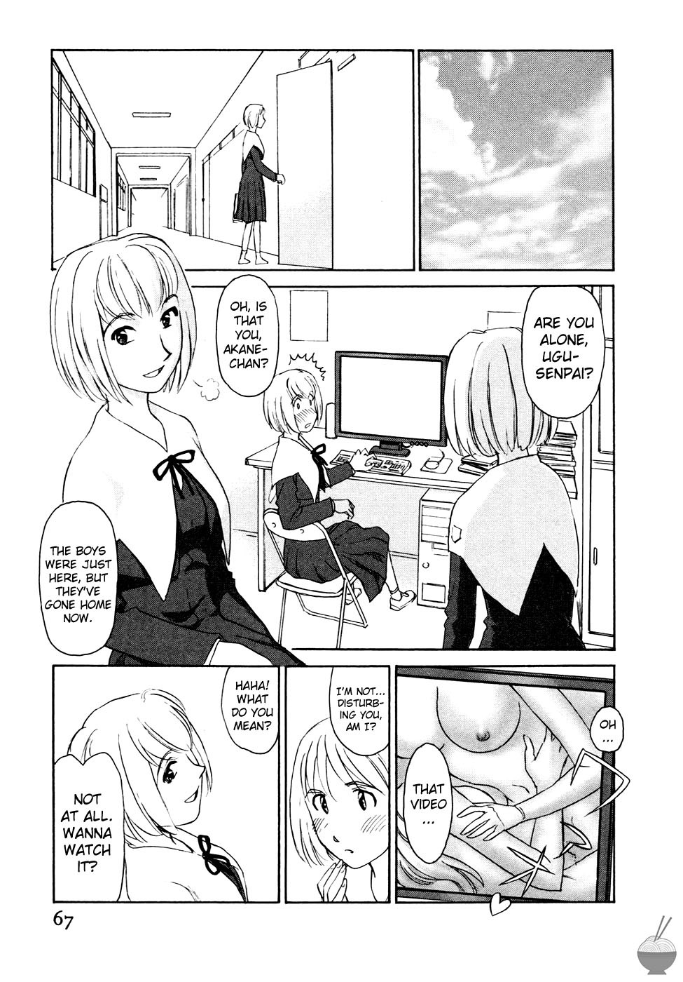 Page 63