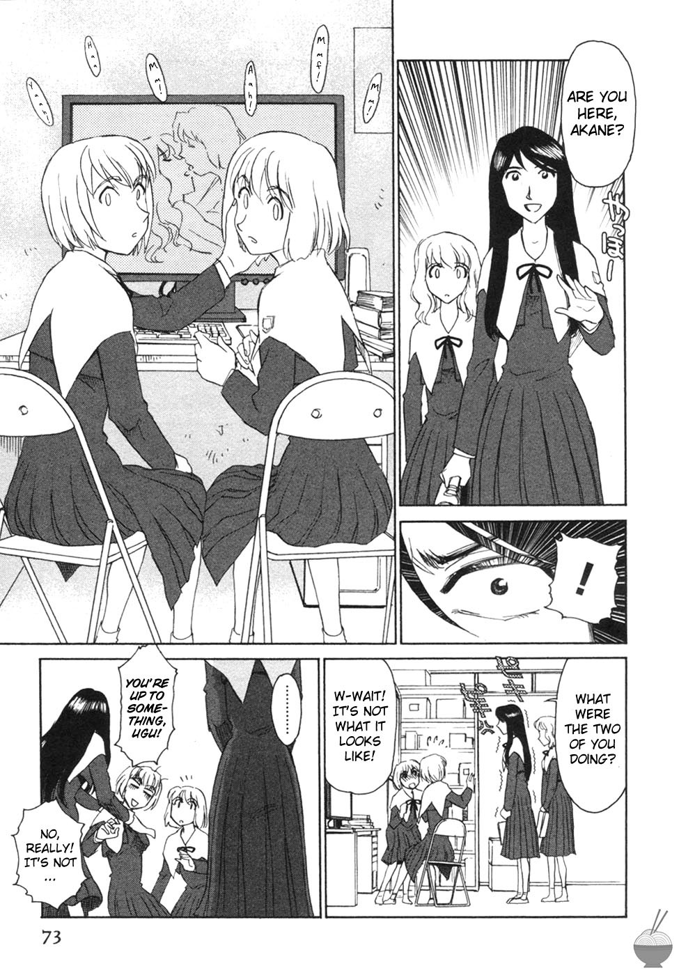 Page 69