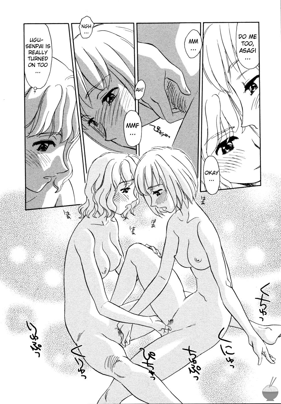 Page 96