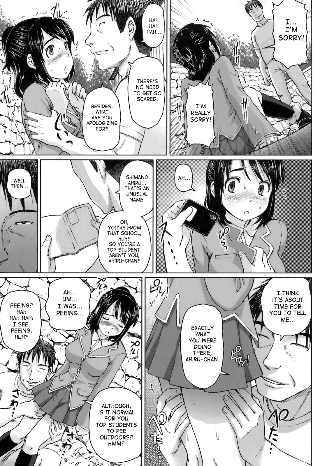 Page 111