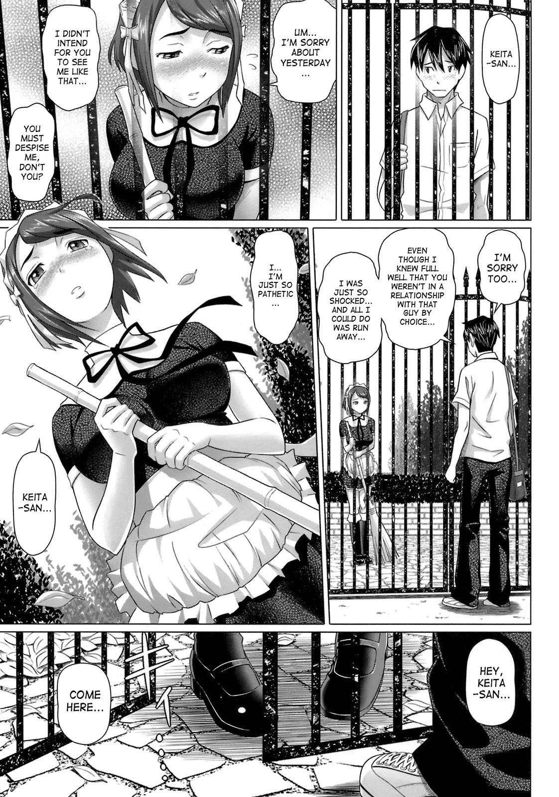 Page 131