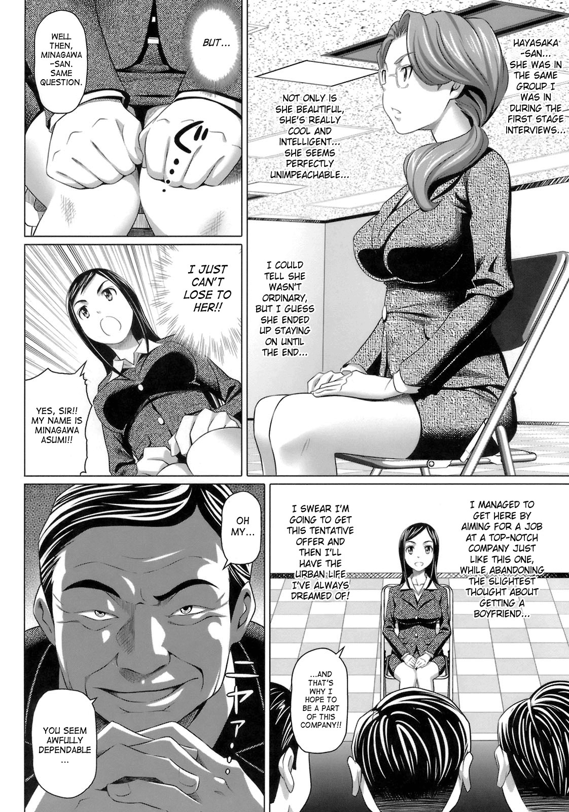 Page 160