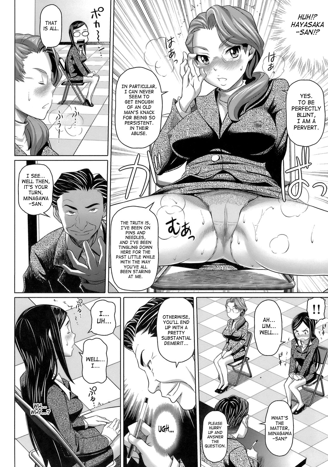 Page 162