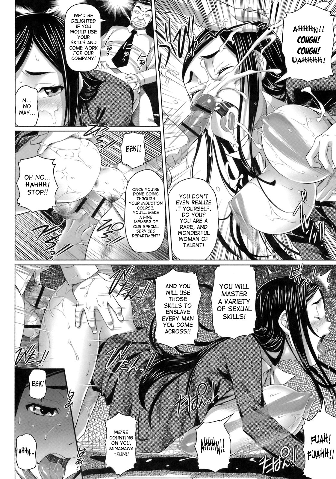 Page 172