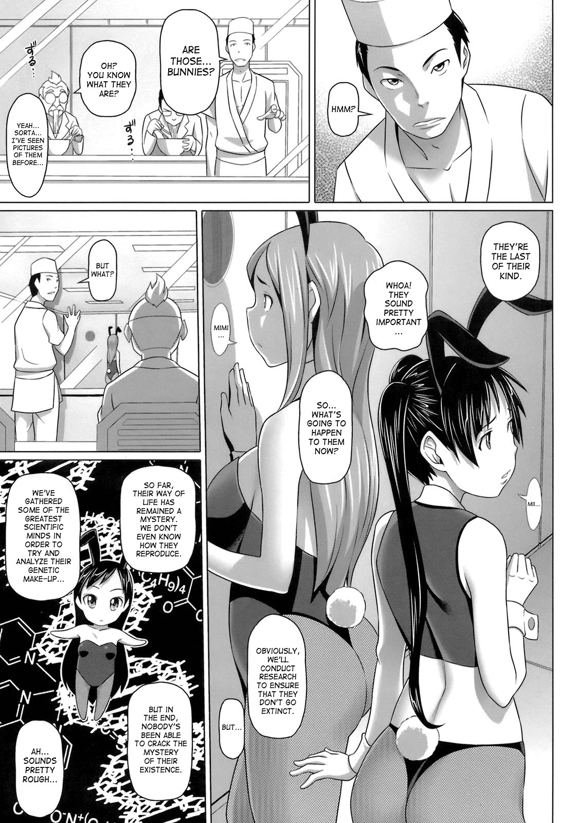 Page 191