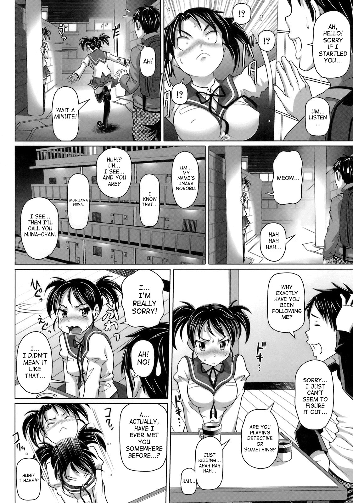 Page 58