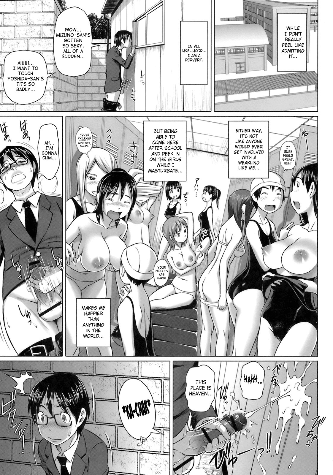 Page 73