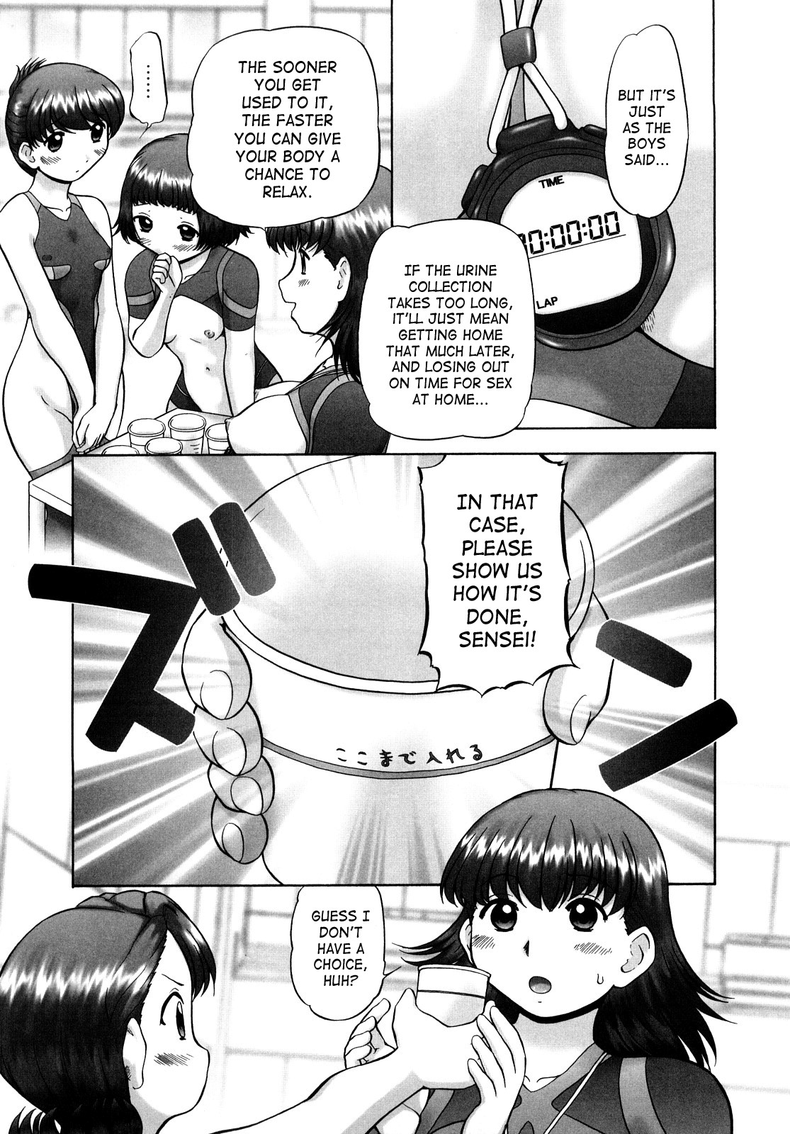 Page 111