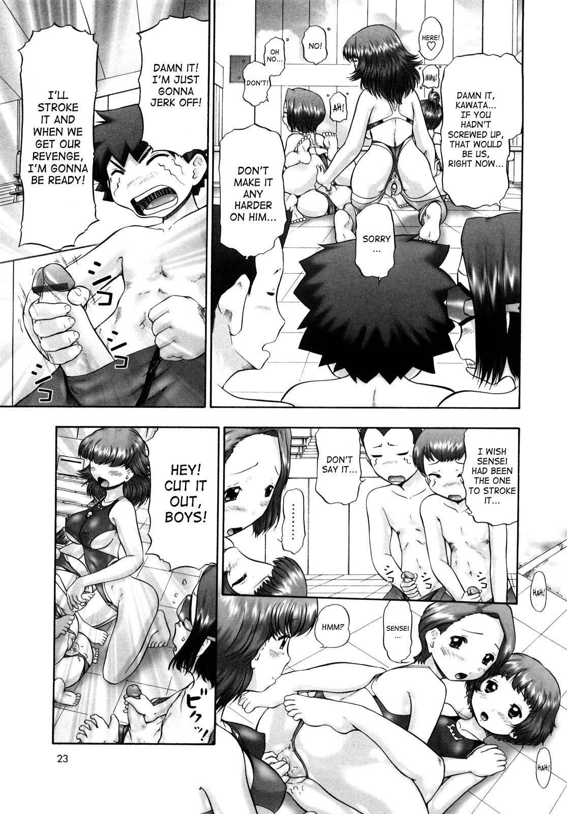 Page 23