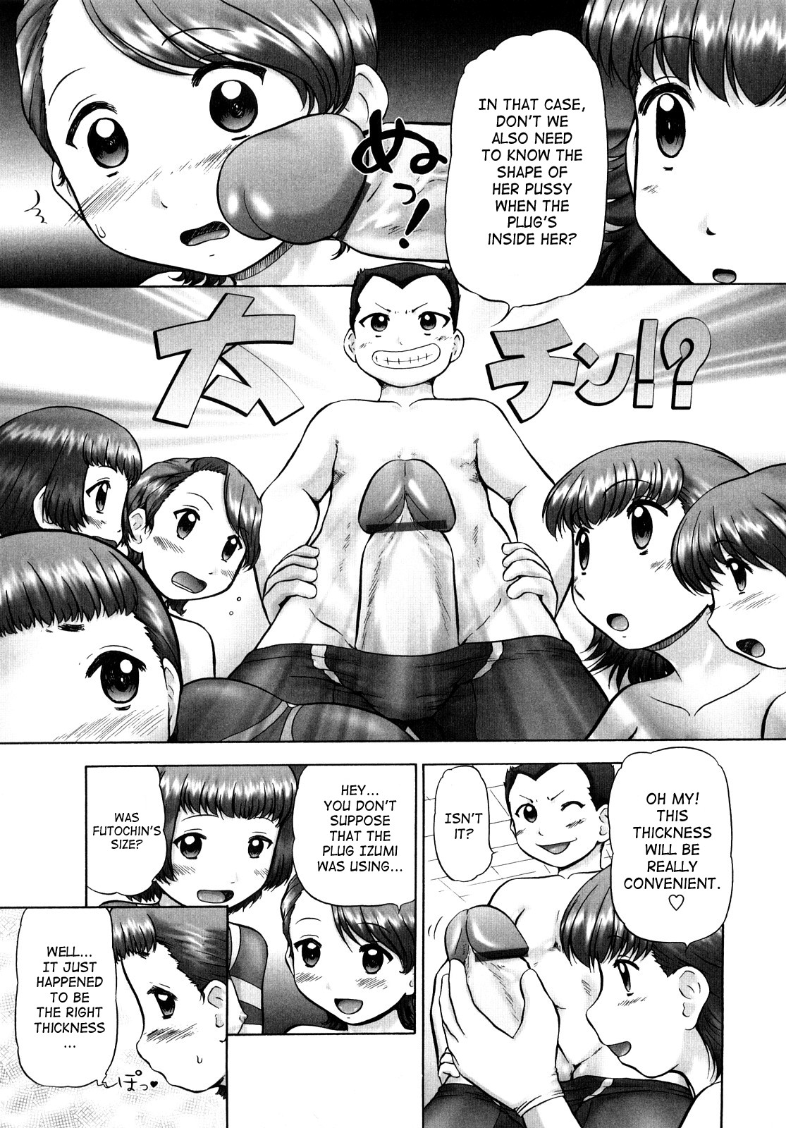 Page 65