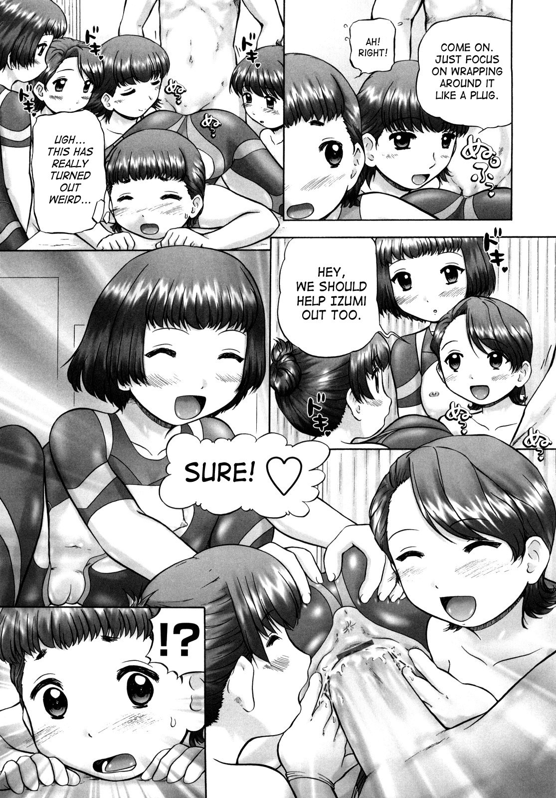 Page 67