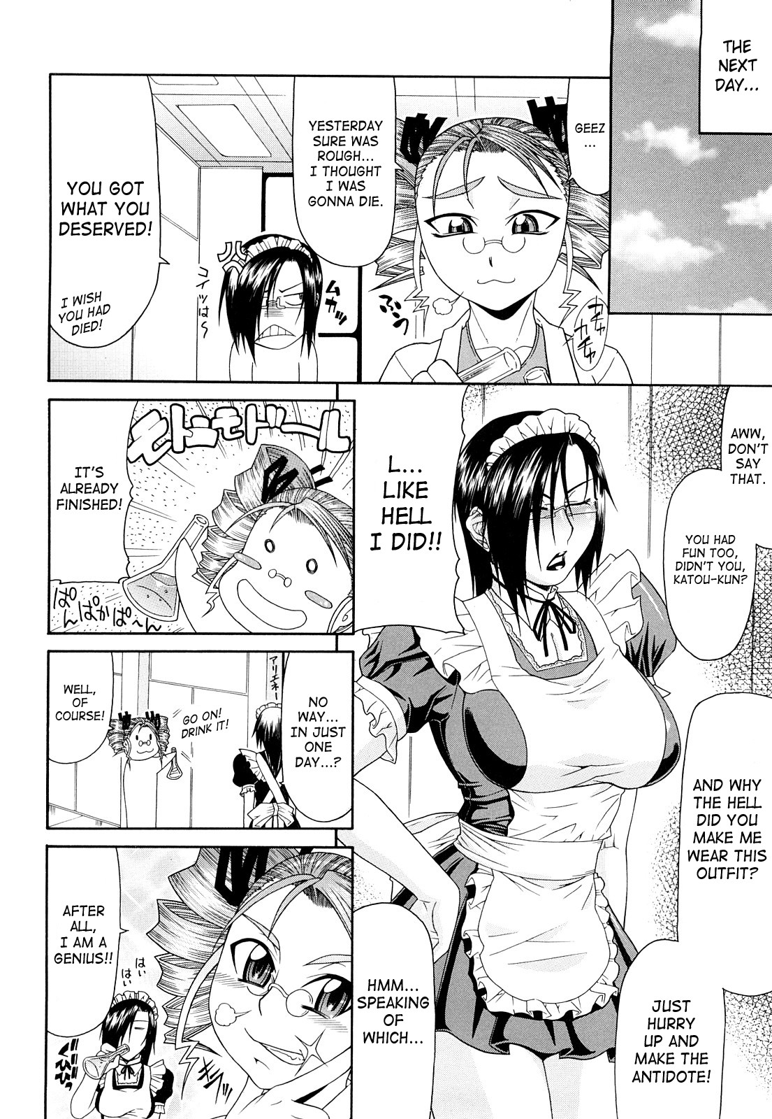 Page 28