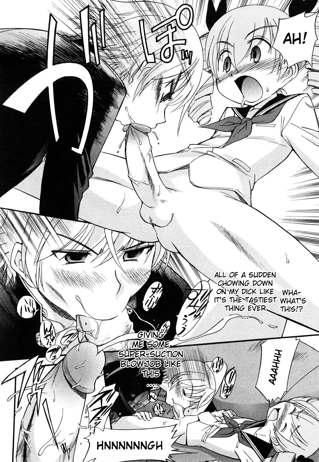 Page 115