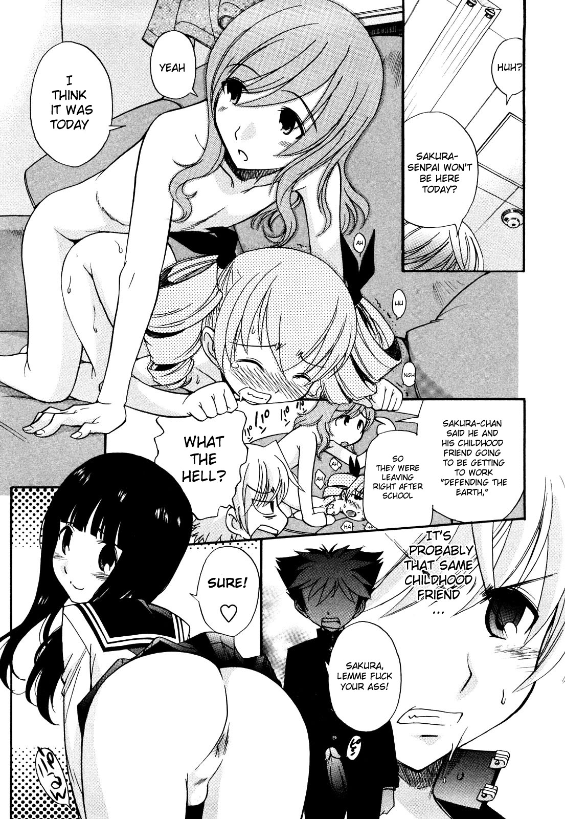 Page 117