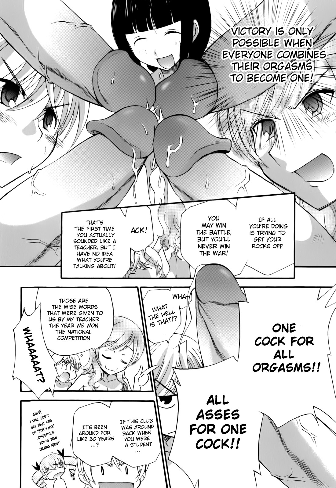 Page 131