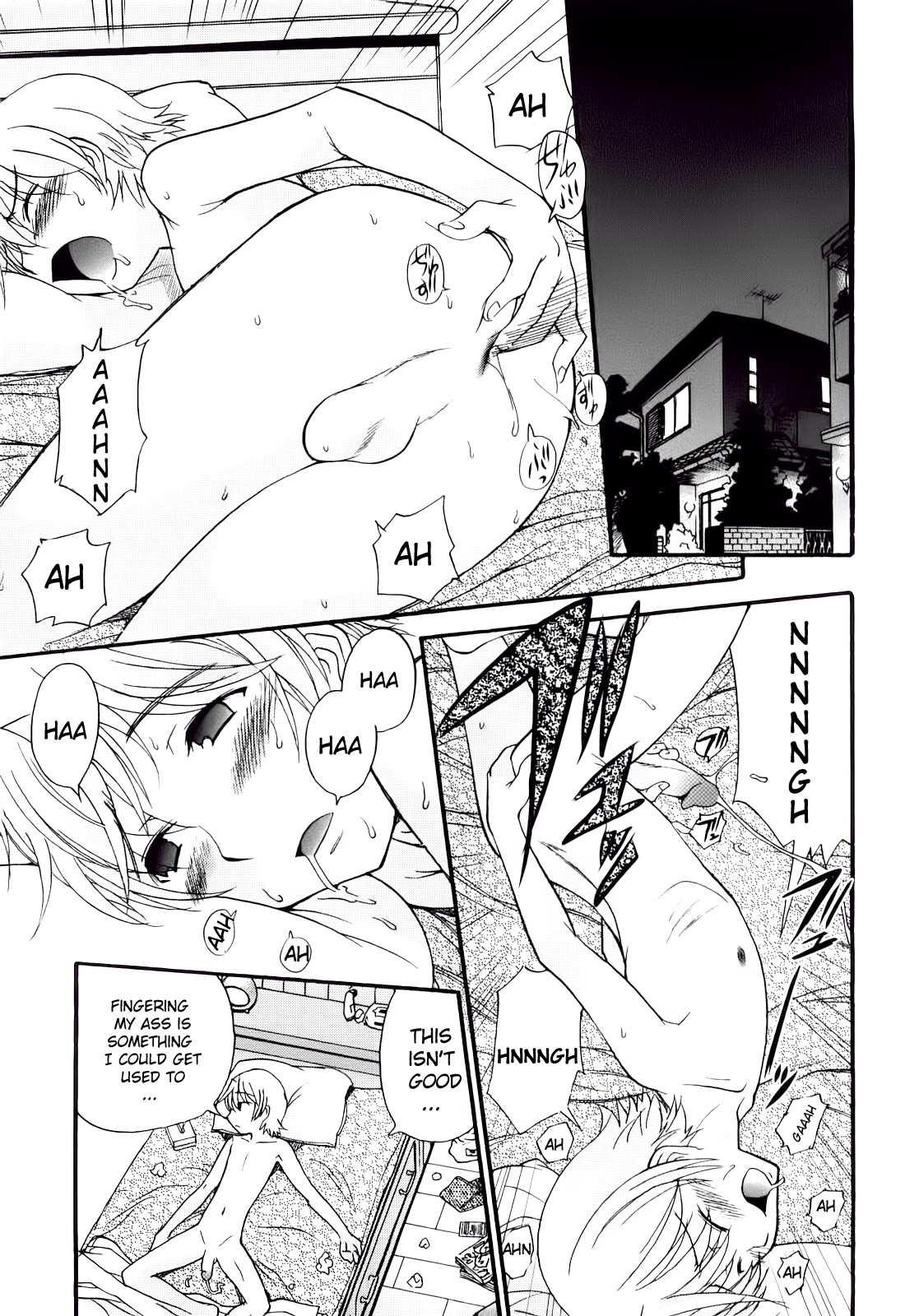 Page 144