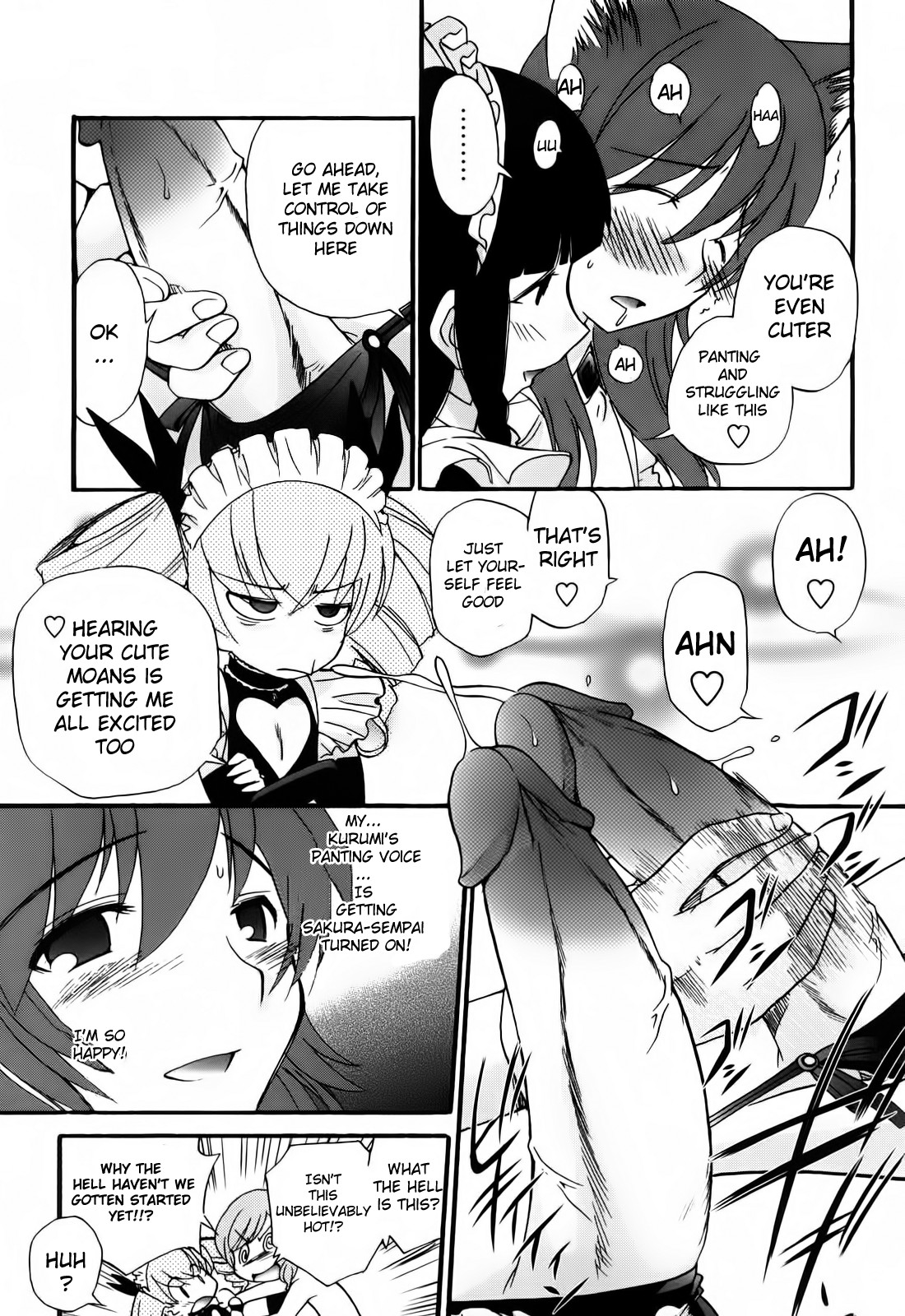 Page 152