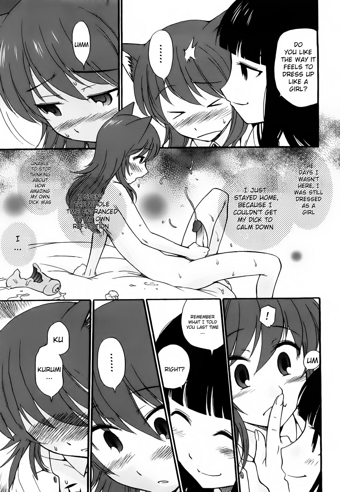 Page 158