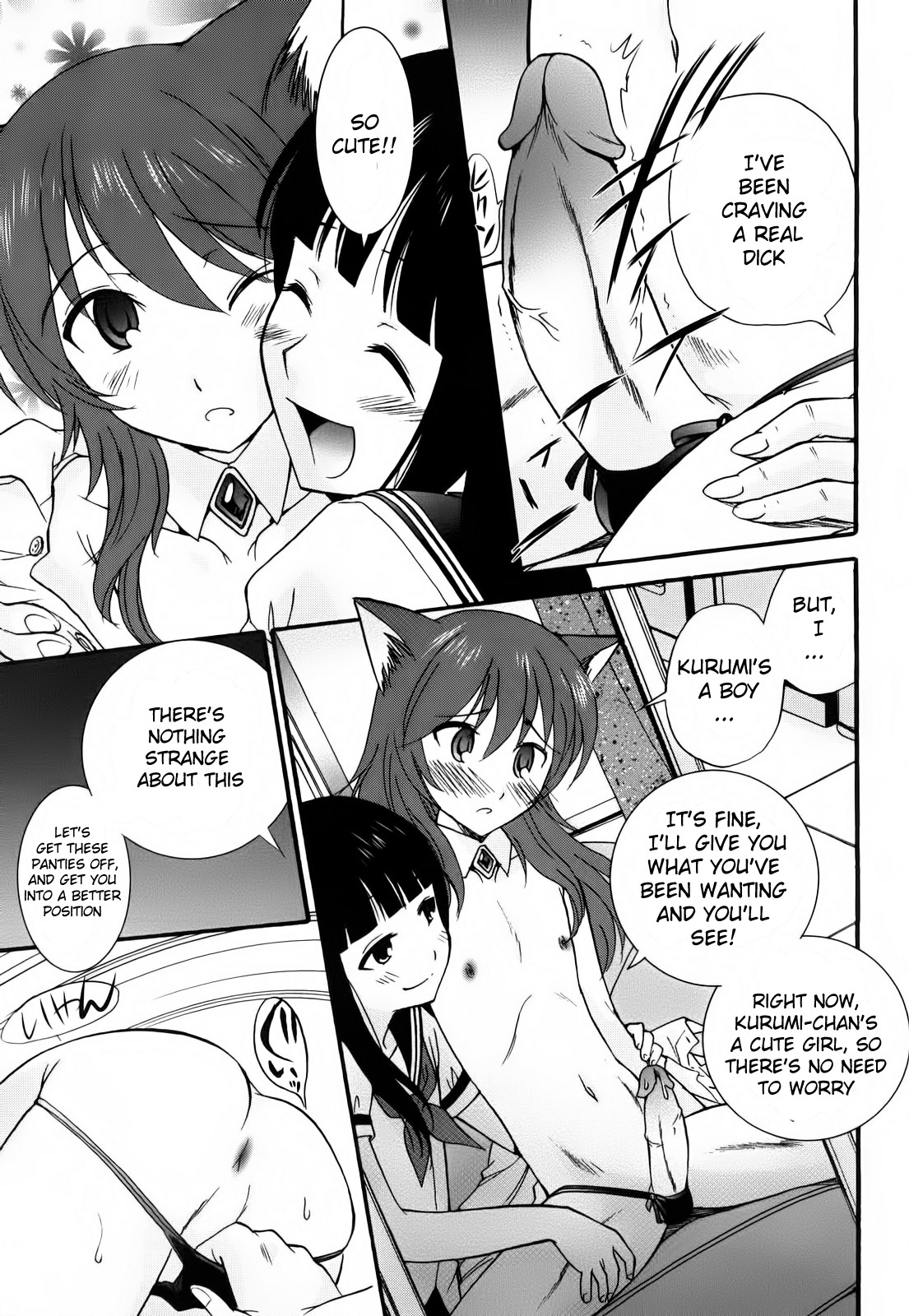 Page 160