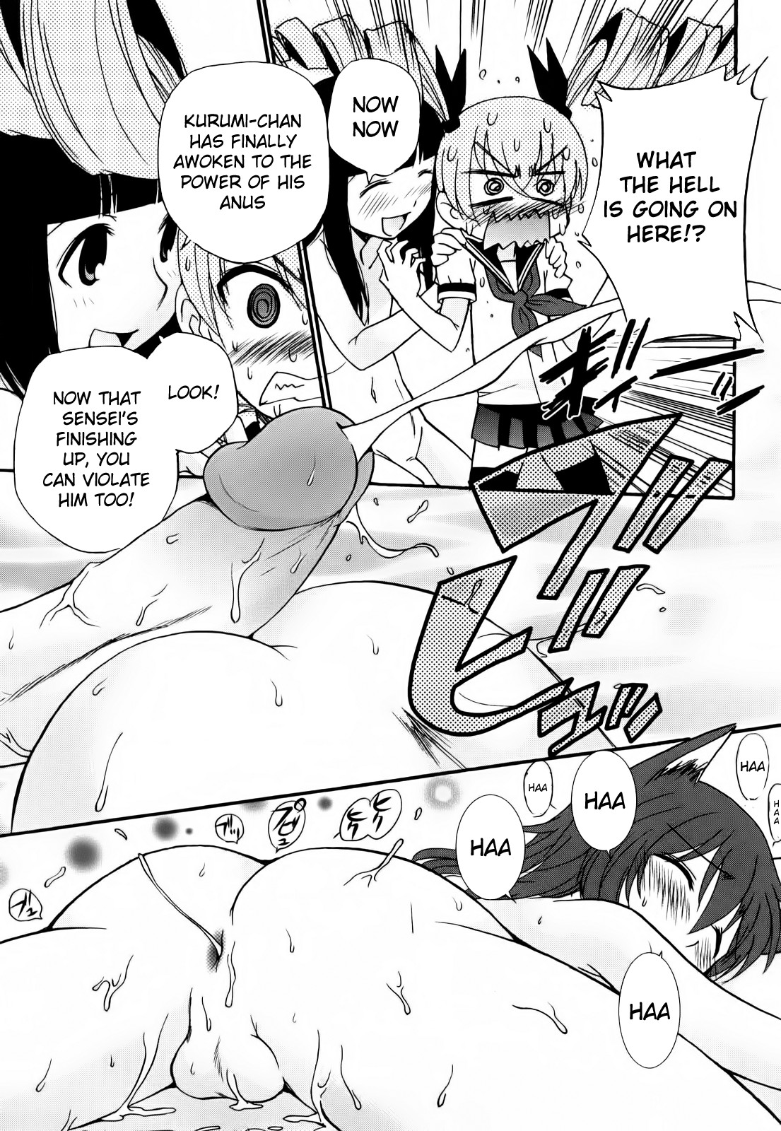 Page 178
