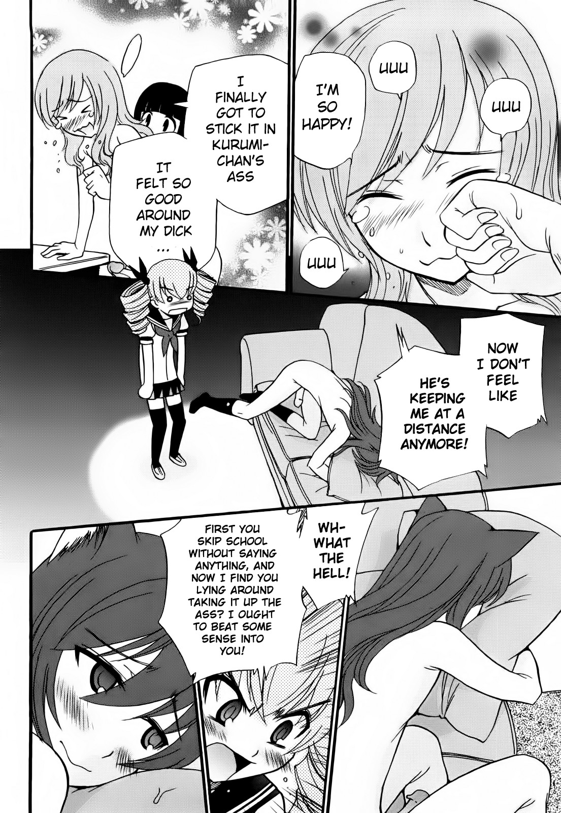Page 179