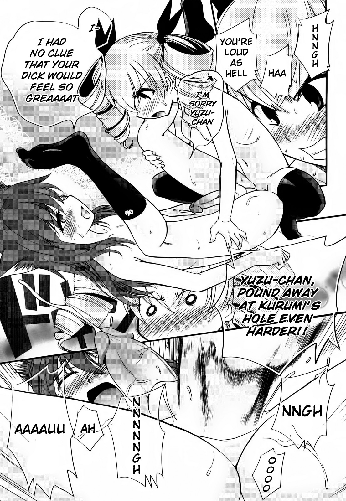 Page 182