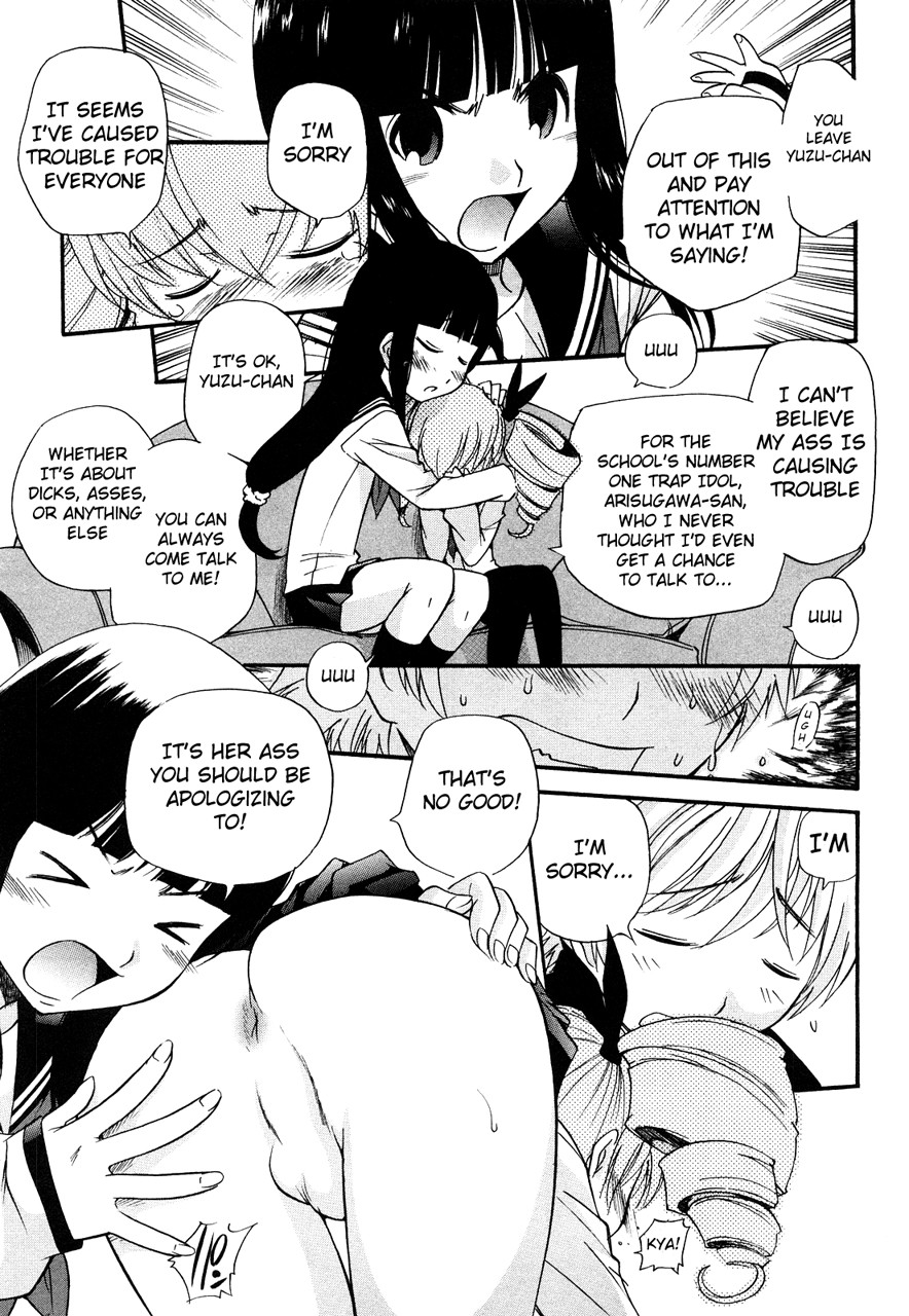 Page 96