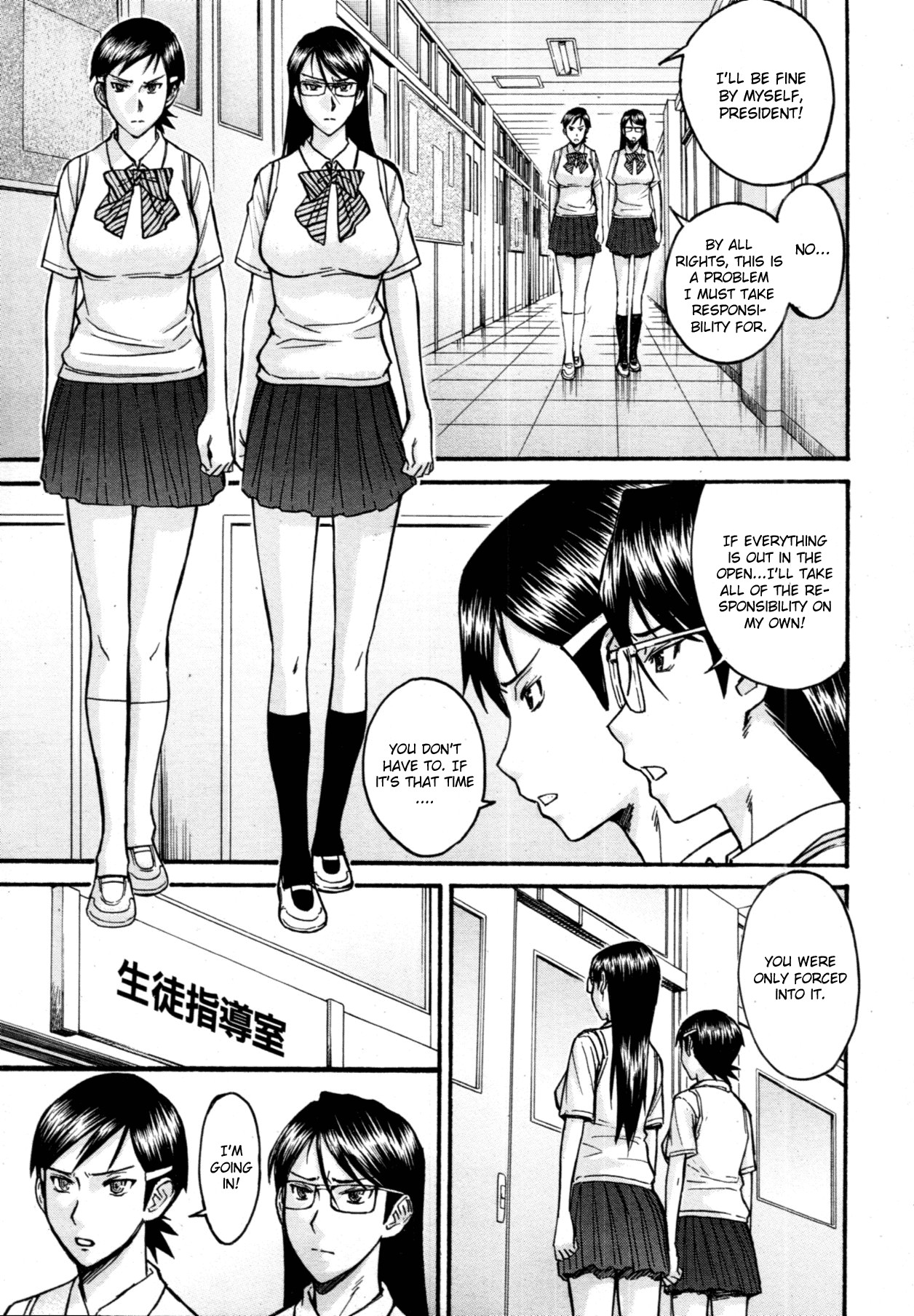 Page 136