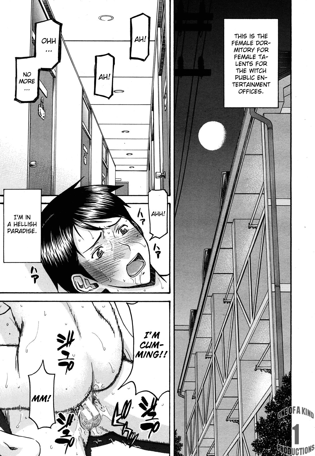 Page 158