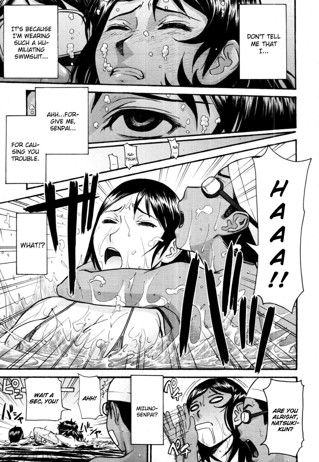 Page 200
