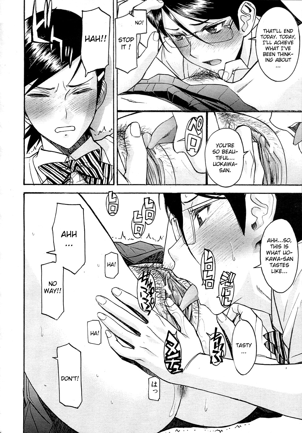Page 85