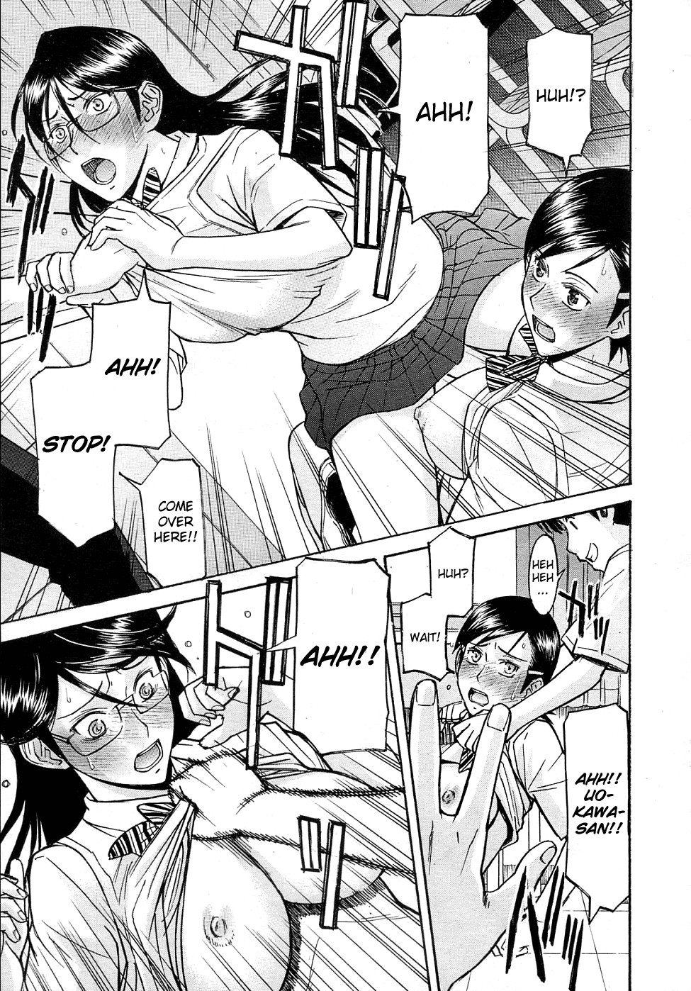 Page 90