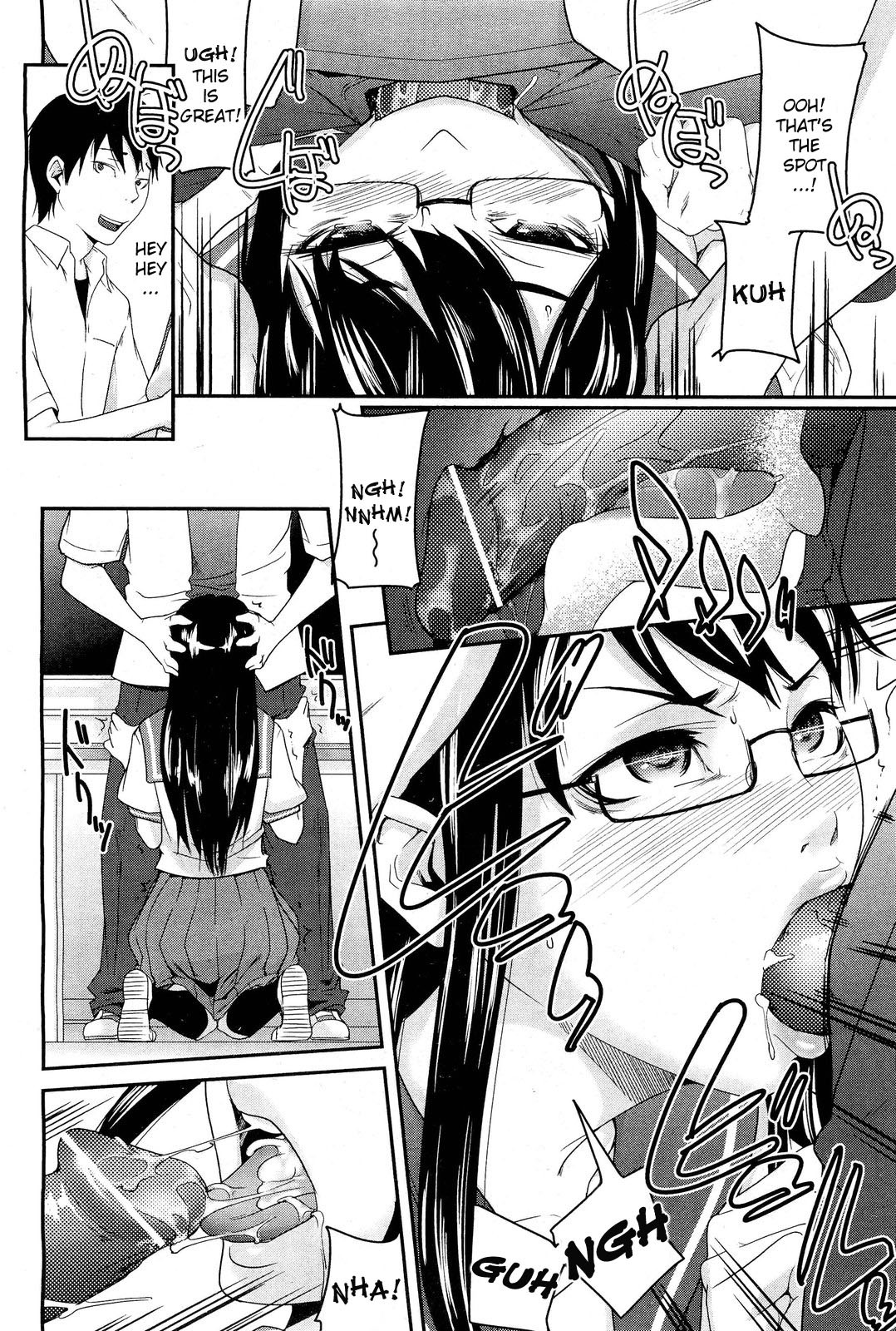 Page 64