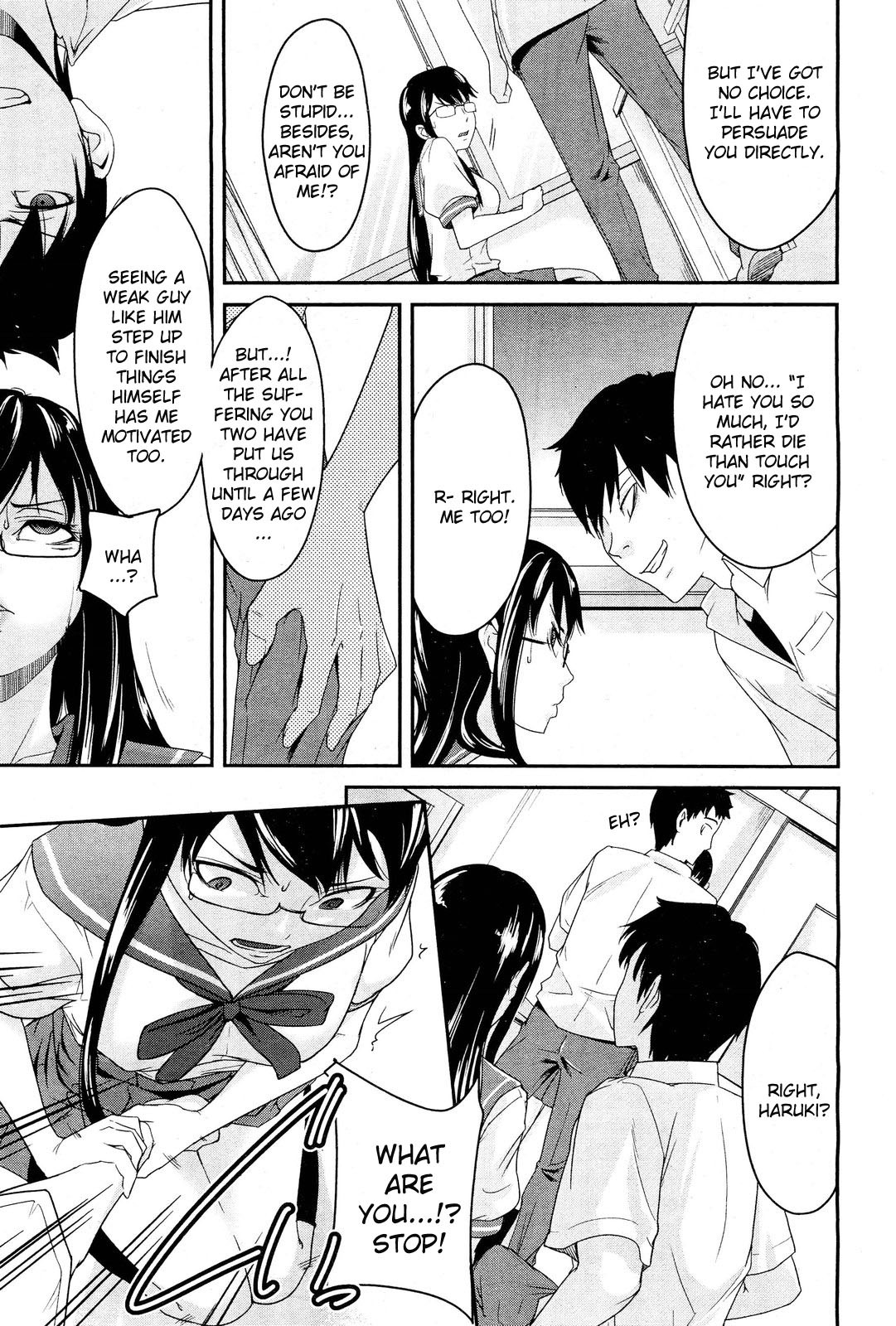 Page 73